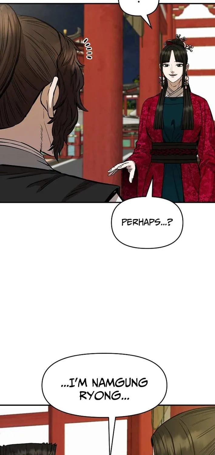 Heavenly Martial God 2 Chapter 10 page 12 - 