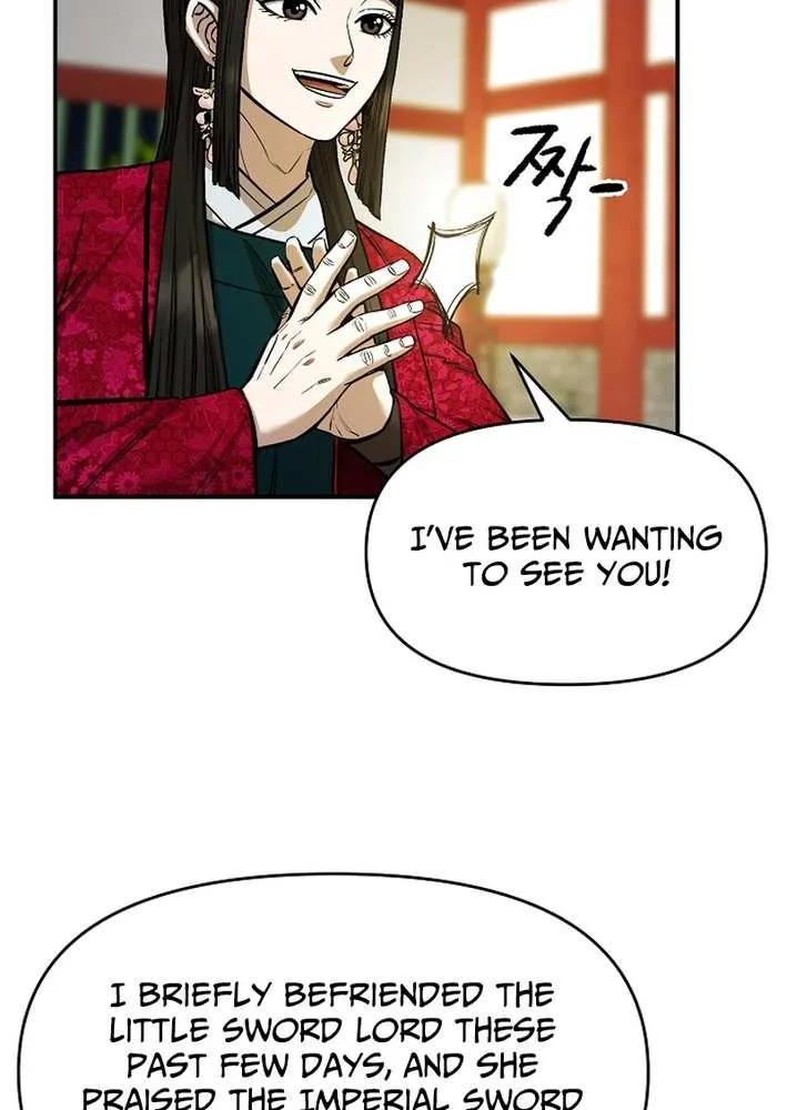 Heavenly Martial God 2 Chapter 10 page 14 - 