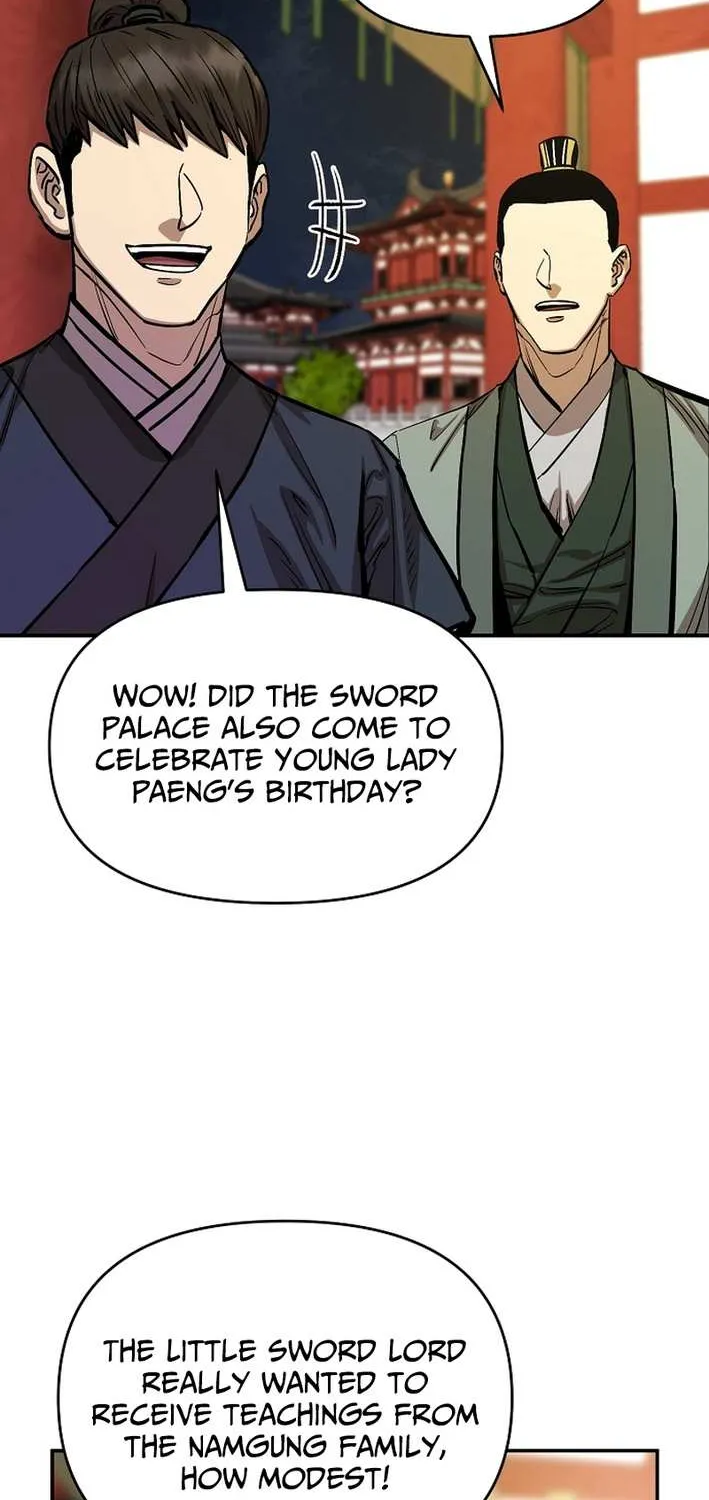 Heavenly Martial God 2 Chapter 10 page 16 - 
