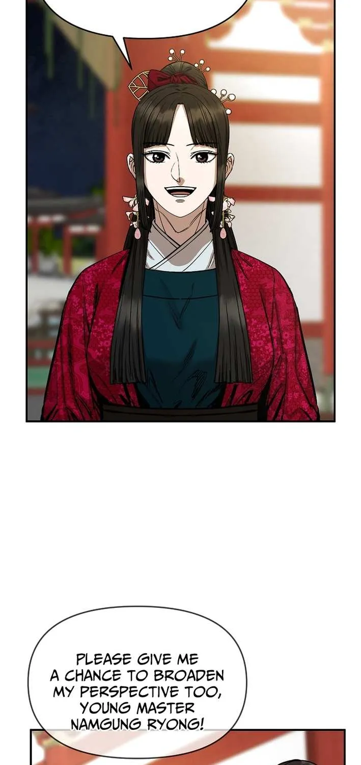 Heavenly Martial God 2 Chapter 10 page 17 - 