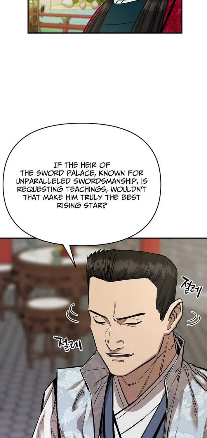 Heavenly Martial God 2 Chapter 10 page 20 - 