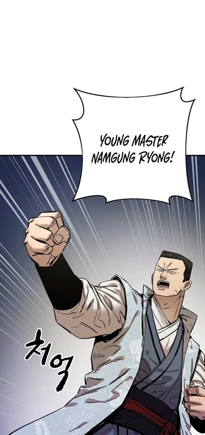 Heavenly Martial God 2 Chapter 10 page 3 - 