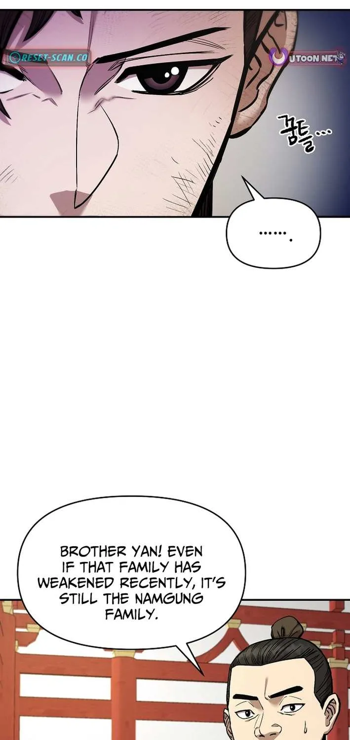 Heavenly Martial God 2 Chapter 10 page 23 - 