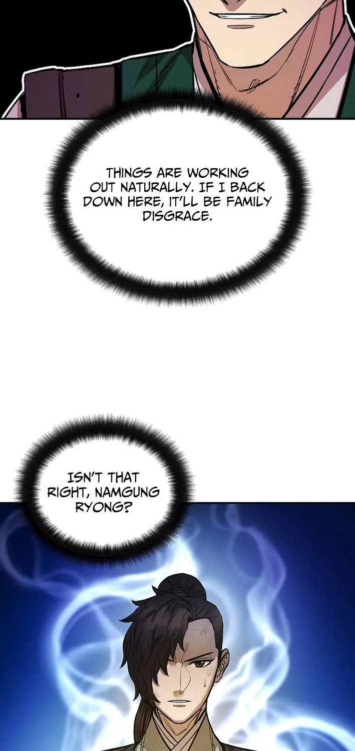 Heavenly Martial God 2 Chapter 10 page 25 - 
