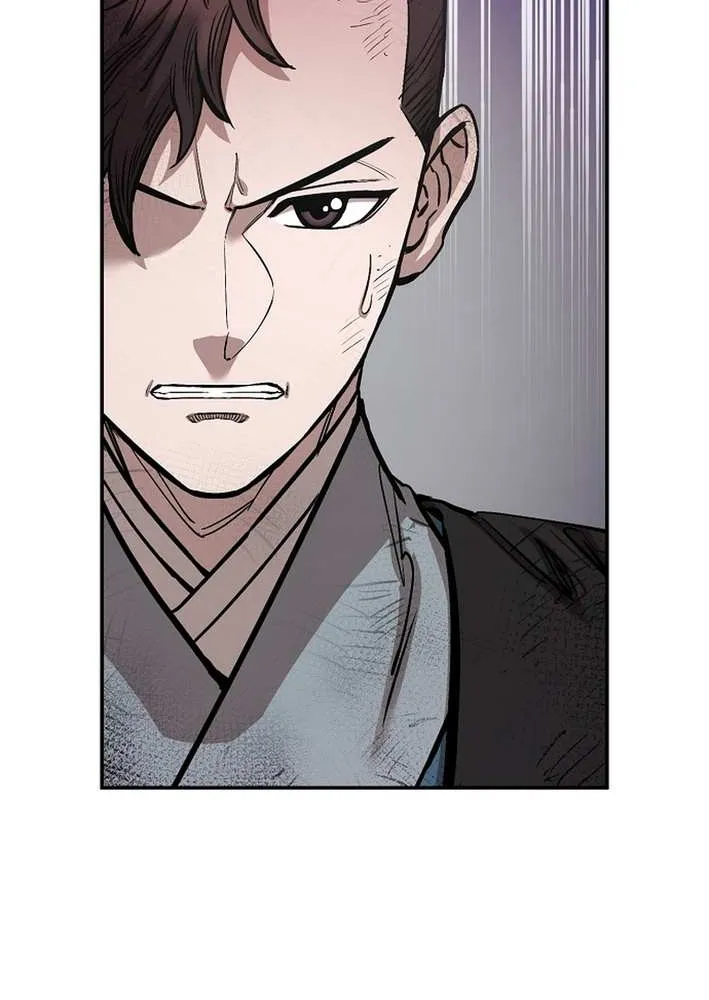 Heavenly Martial God 2 Chapter 10 page 28 - 