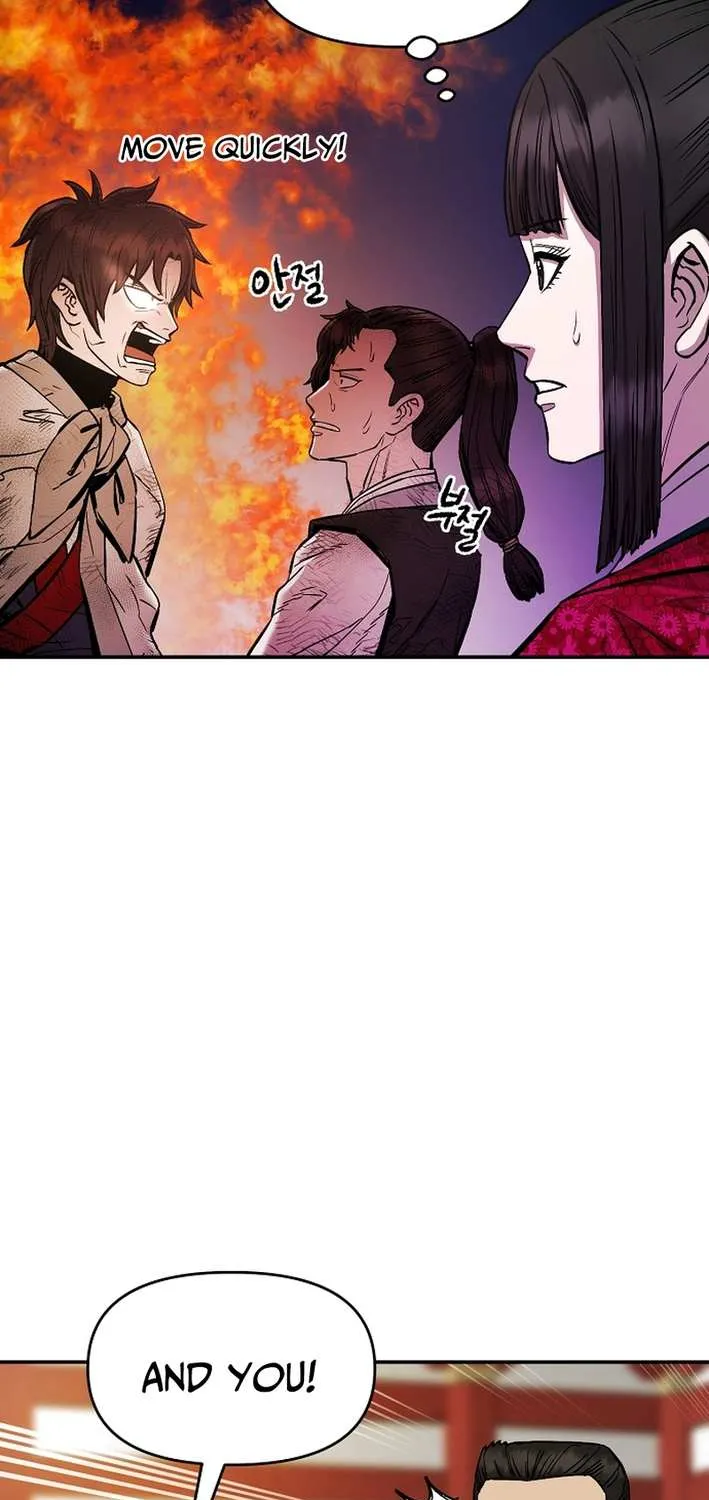Heavenly Martial God 2 Chapter 10 page 36 - 