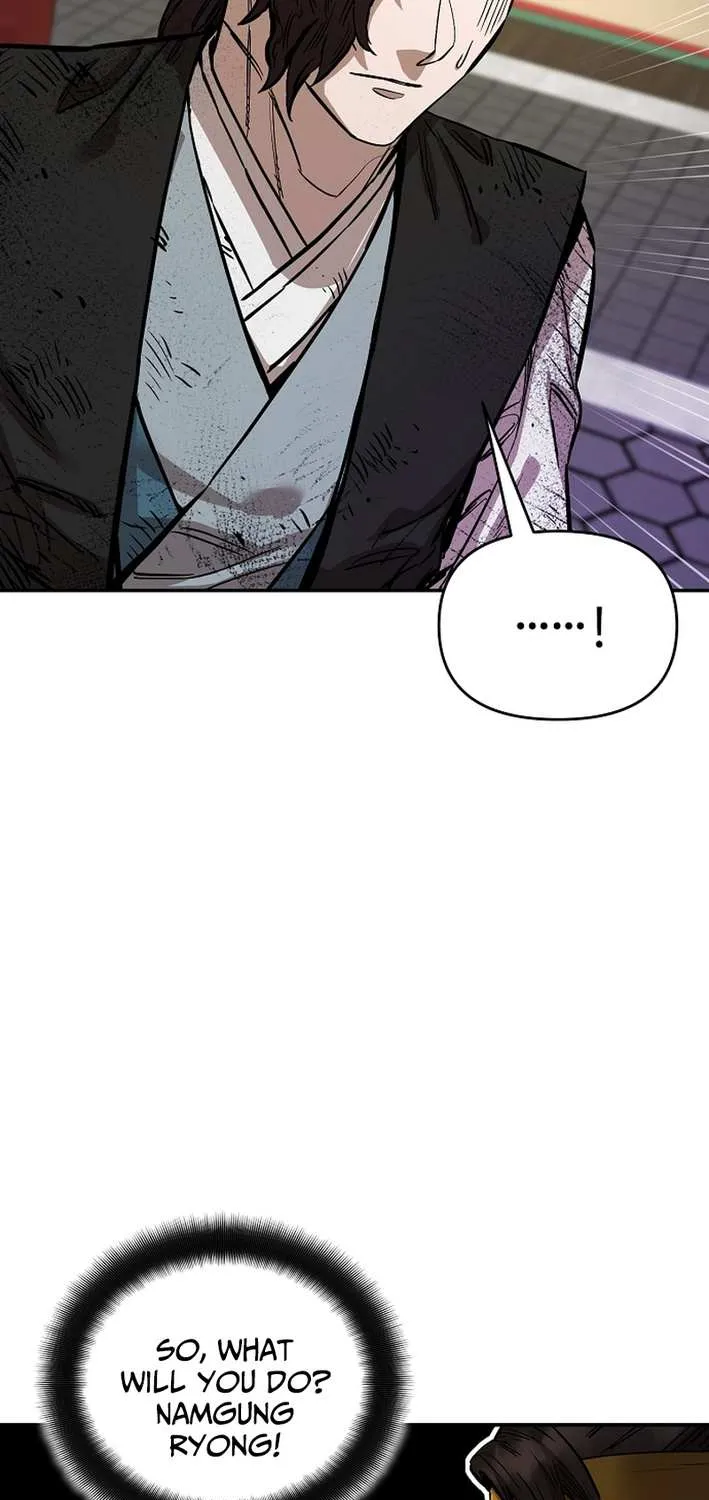 Heavenly Martial God 2 Chapter 10 page 5 - 