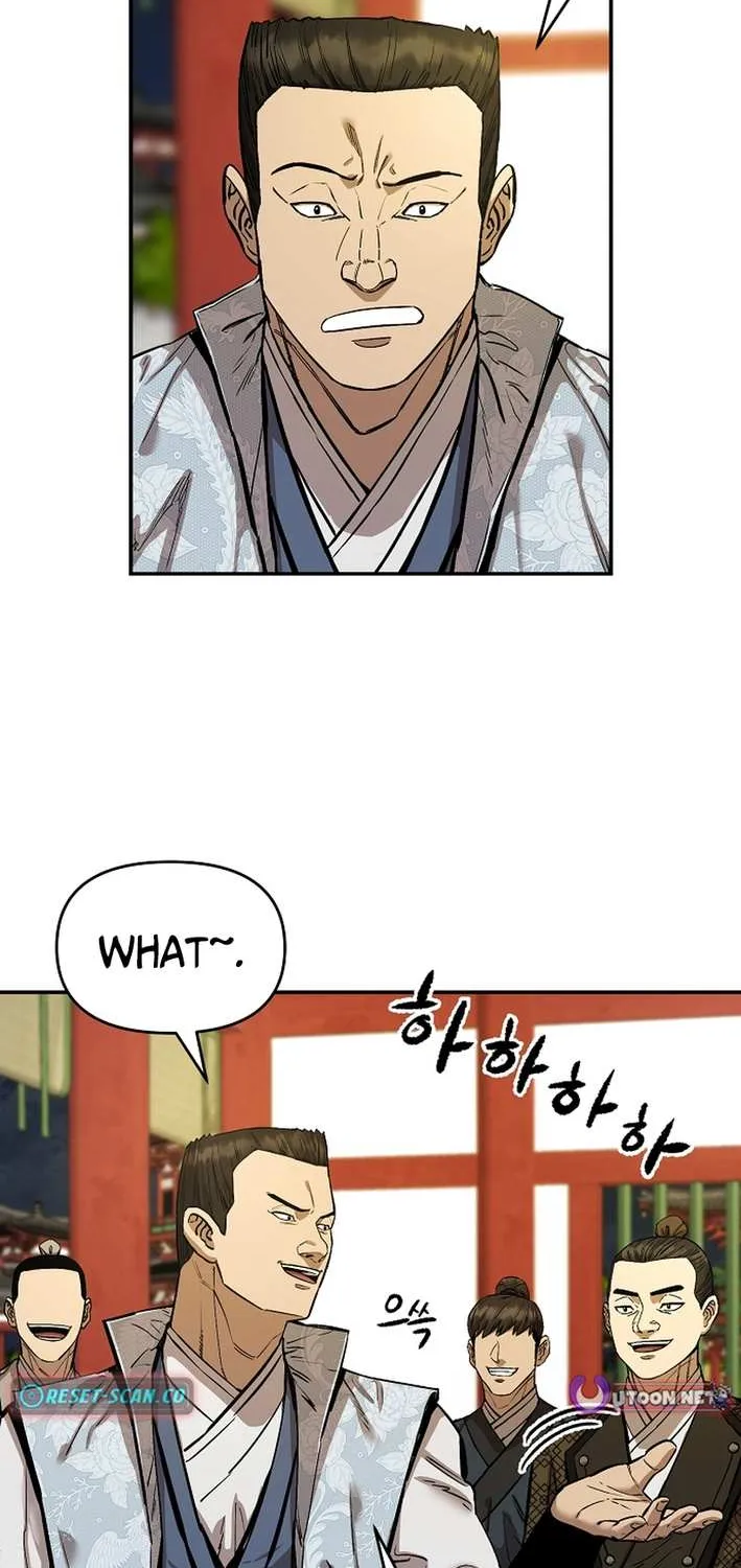Heavenly Martial God 2 Chapter 10 page 44 - 