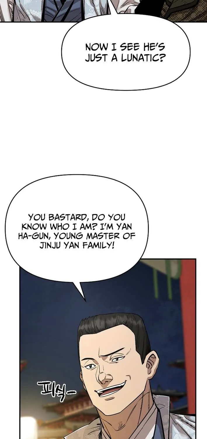 Heavenly Martial God 2 Chapter 10 page 45 - 
