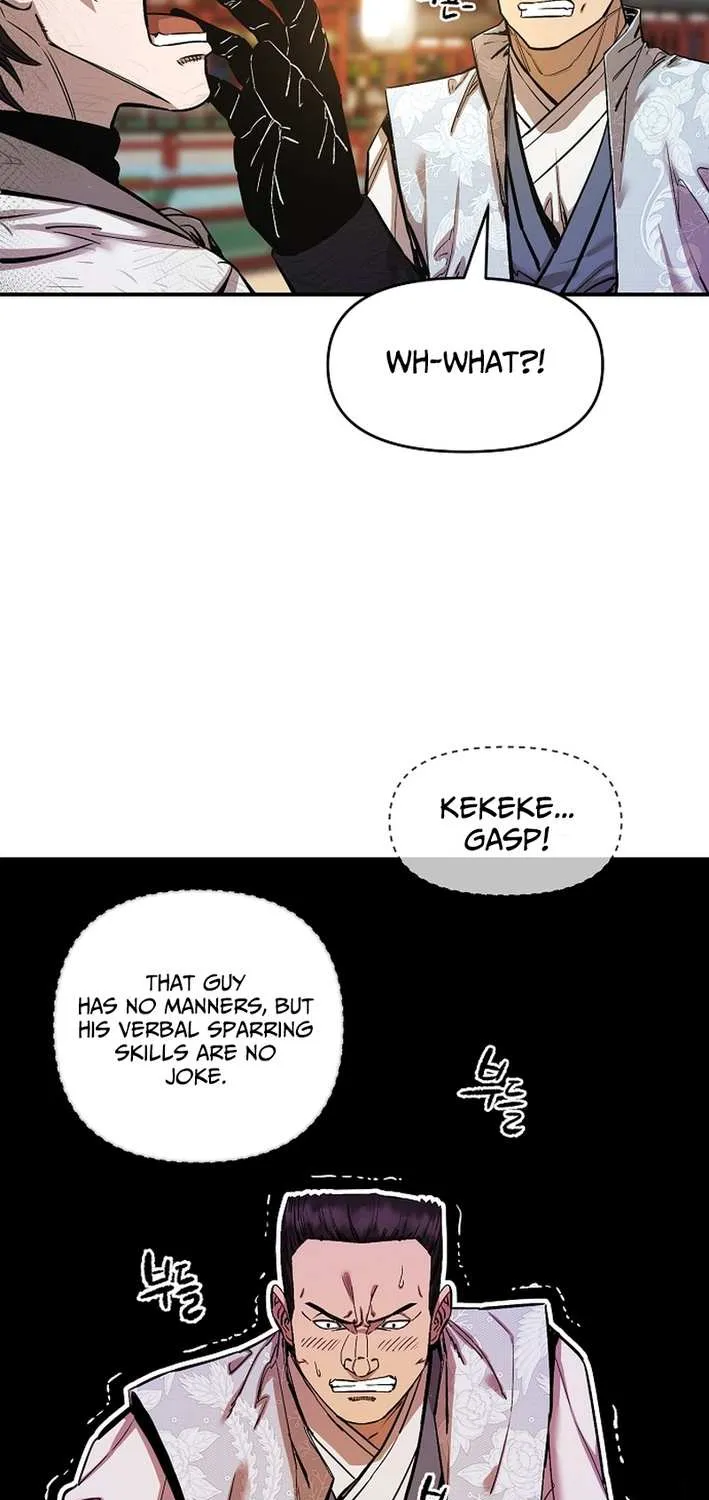 Heavenly Martial God 2 Chapter 10 page 47 - 