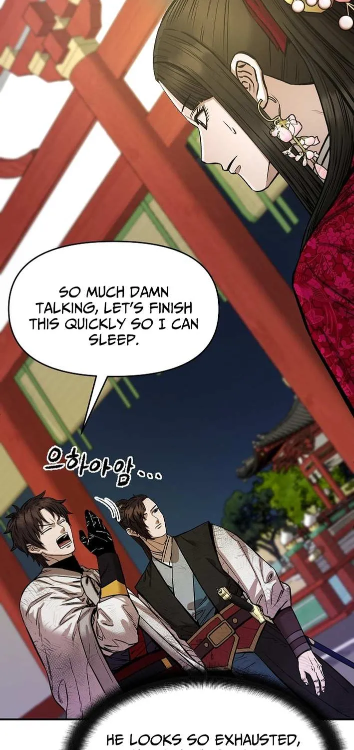 Heavenly Martial God 2 Chapter 10 page 53 - 