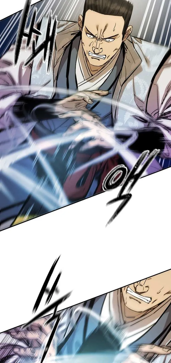 Heavenly Martial God 2 Chapter 10 page 59 - 