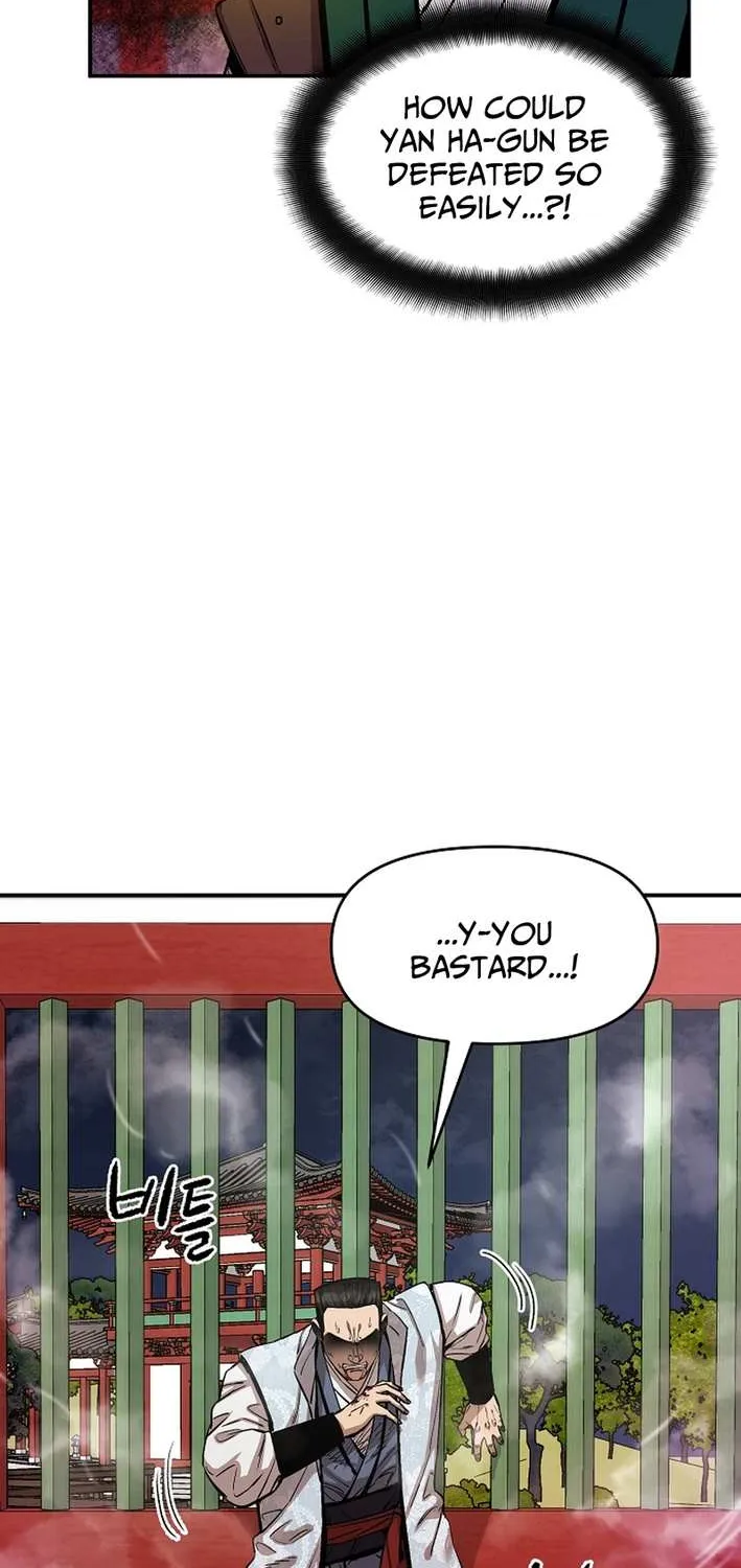Heavenly Martial God 2 Chapter 10 page 67 - 