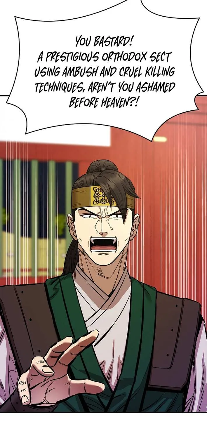 Heavenly Martial God 2 Chapter 10 page 71 - 
