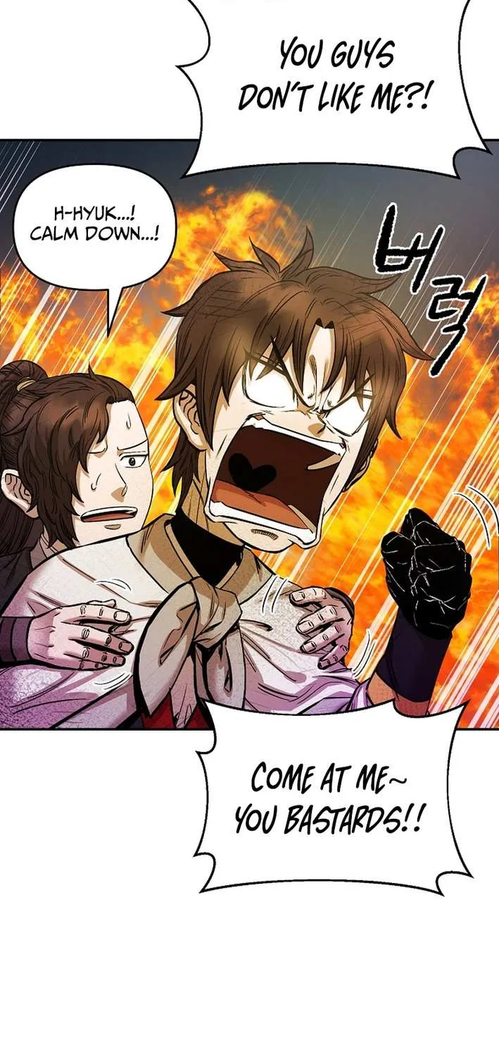 Heavenly Martial God 2 Chapter 10 page 74 - 