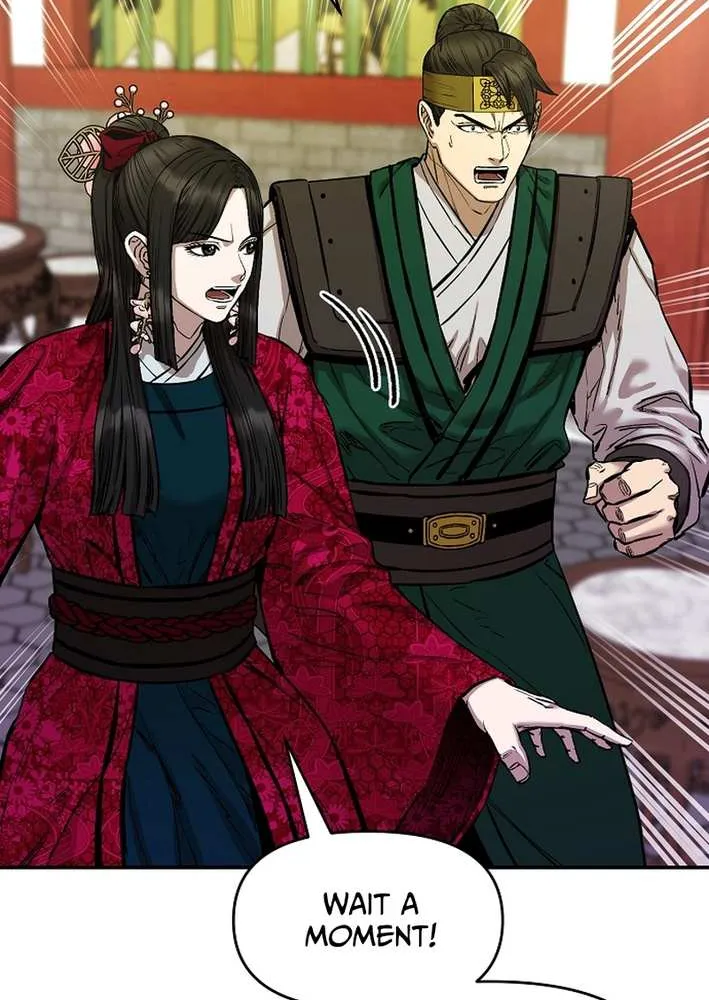 Heavenly Martial God 2 Chapter 10 page 77 - 
