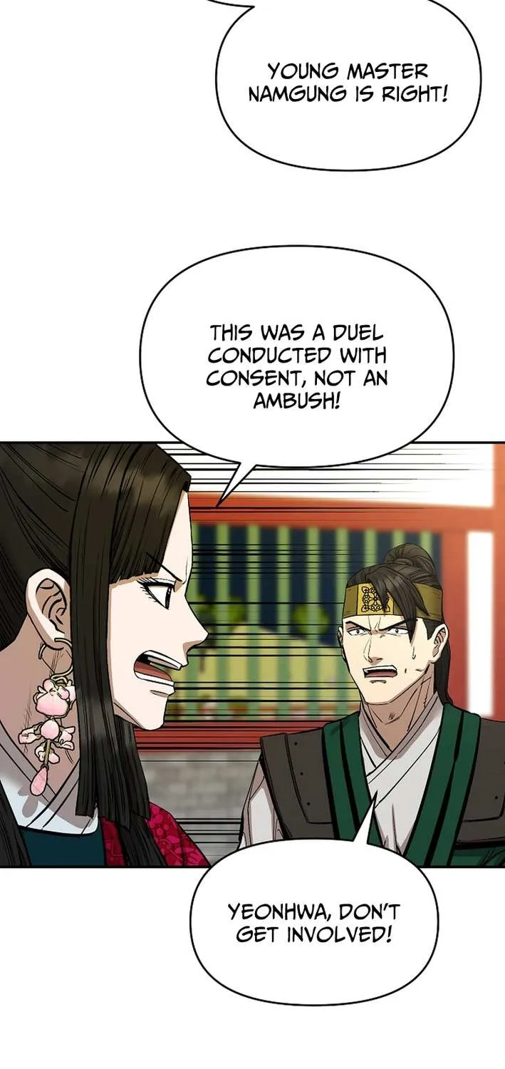Heavenly Martial God 2 Chapter 10 page 78 - 