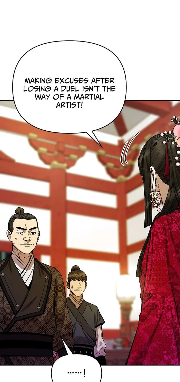 Heavenly Martial God 2 Chapter 10 page 80 - 