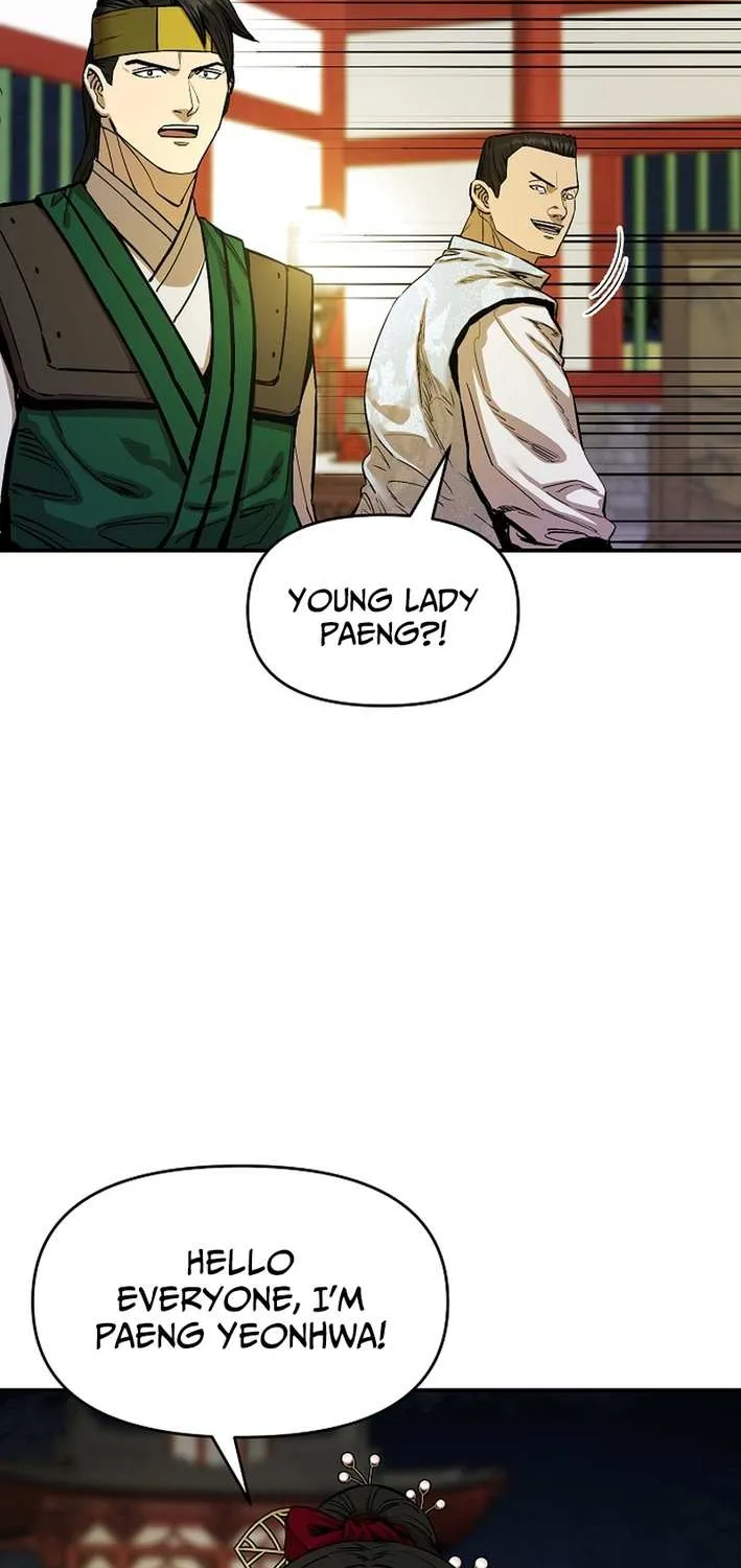 Heavenly Martial God 2 Chapter 10 page 9 - 