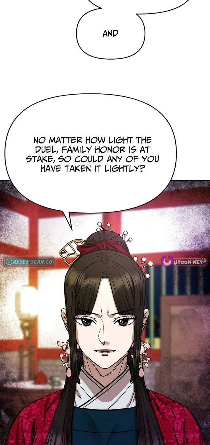 Heavenly Martial God 2 Chapter 10 page 82 - 