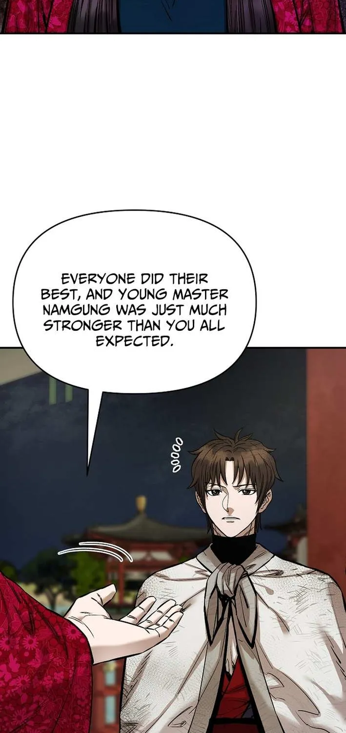 Heavenly Martial God 2 Chapter 10 page 83 - 