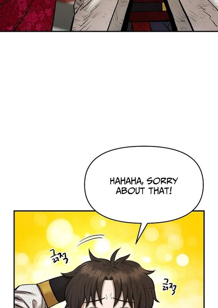 Heavenly Martial God 2 Chapter 10 page 84 - 