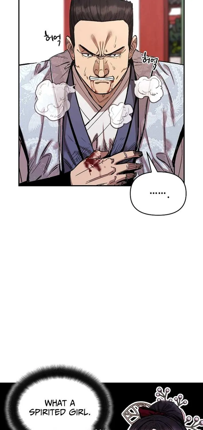 Heavenly Martial God 2 Chapter 10 page 88 - 