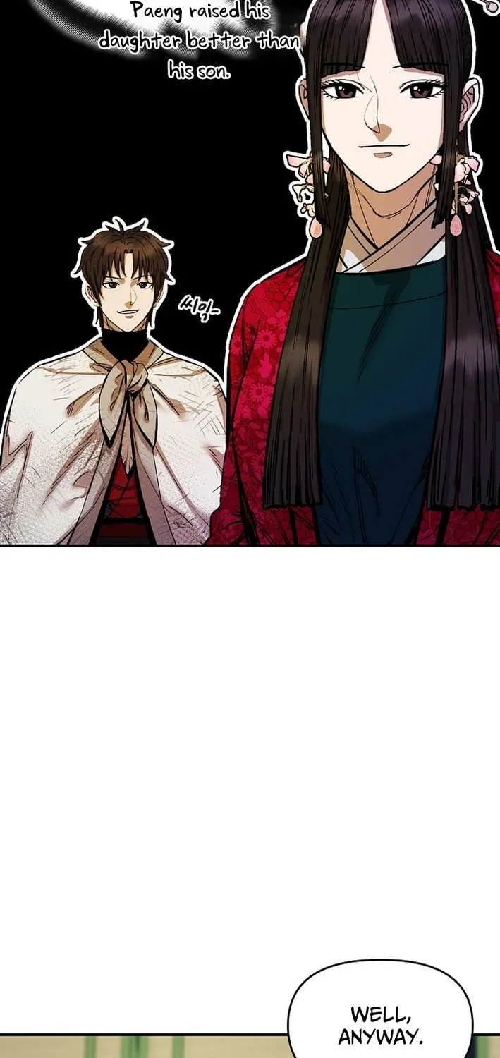 Heavenly Martial God 2 Chapter 10 page 89 - 