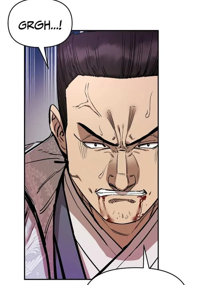 Heavenly Martial God 2 Chapter 10 page 91 - 