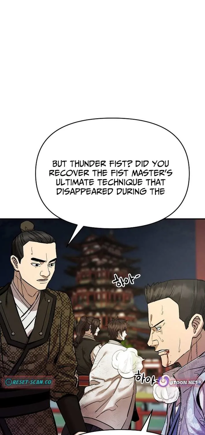 Heavenly Martial God 2 Chapter 10 page 94 - 