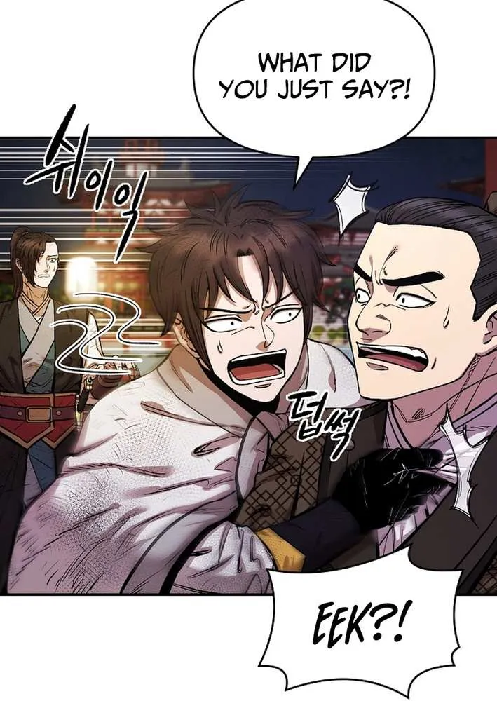 Heavenly Martial God 2 Chapter 10 page 98 - 