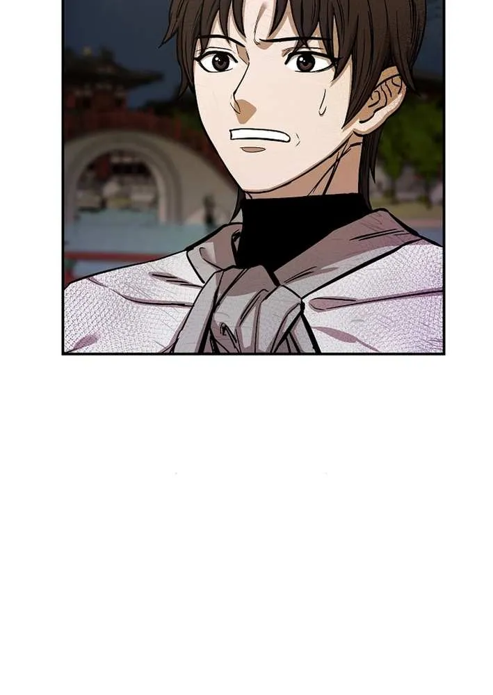 Heavenly Martial God 2 Chapter 11 page 15 - 