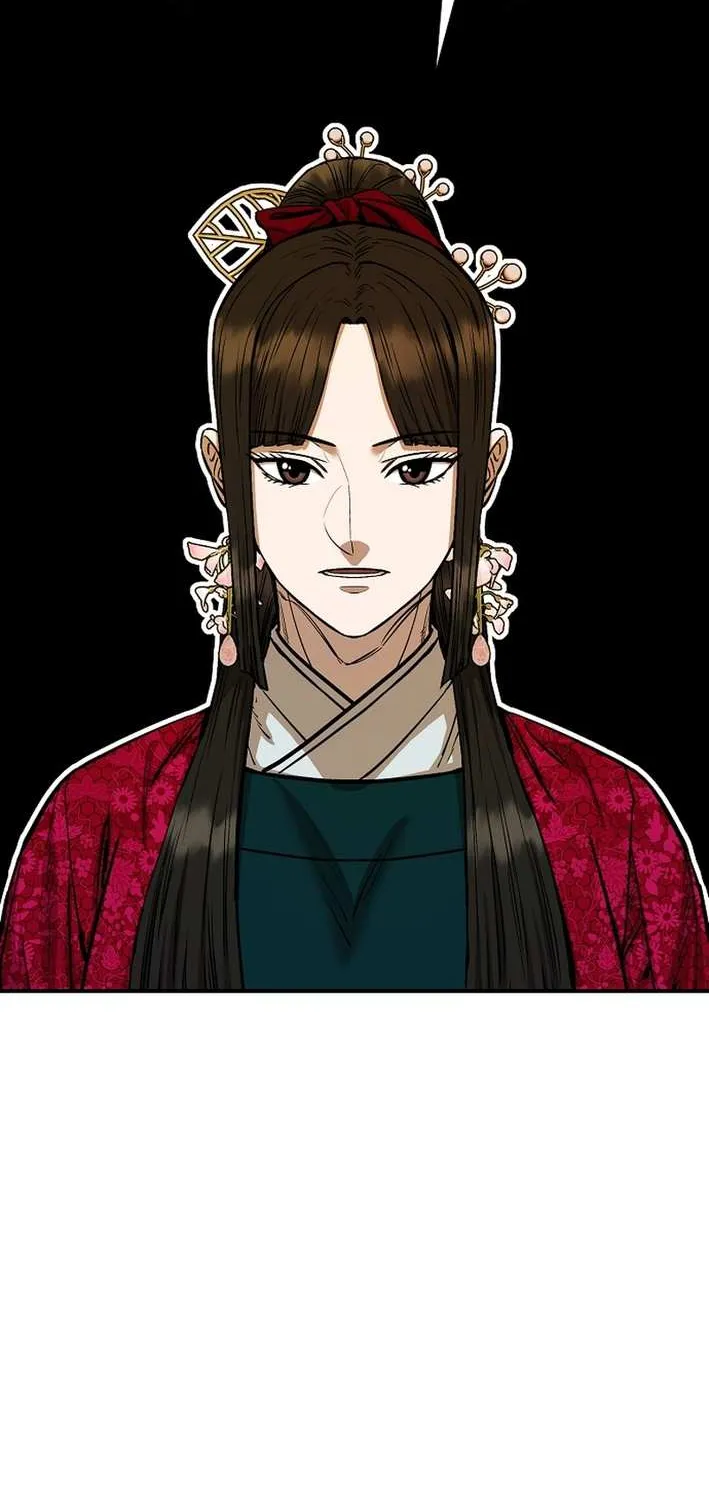 Heavenly Martial God 2 Chapter 11 page 19 - 