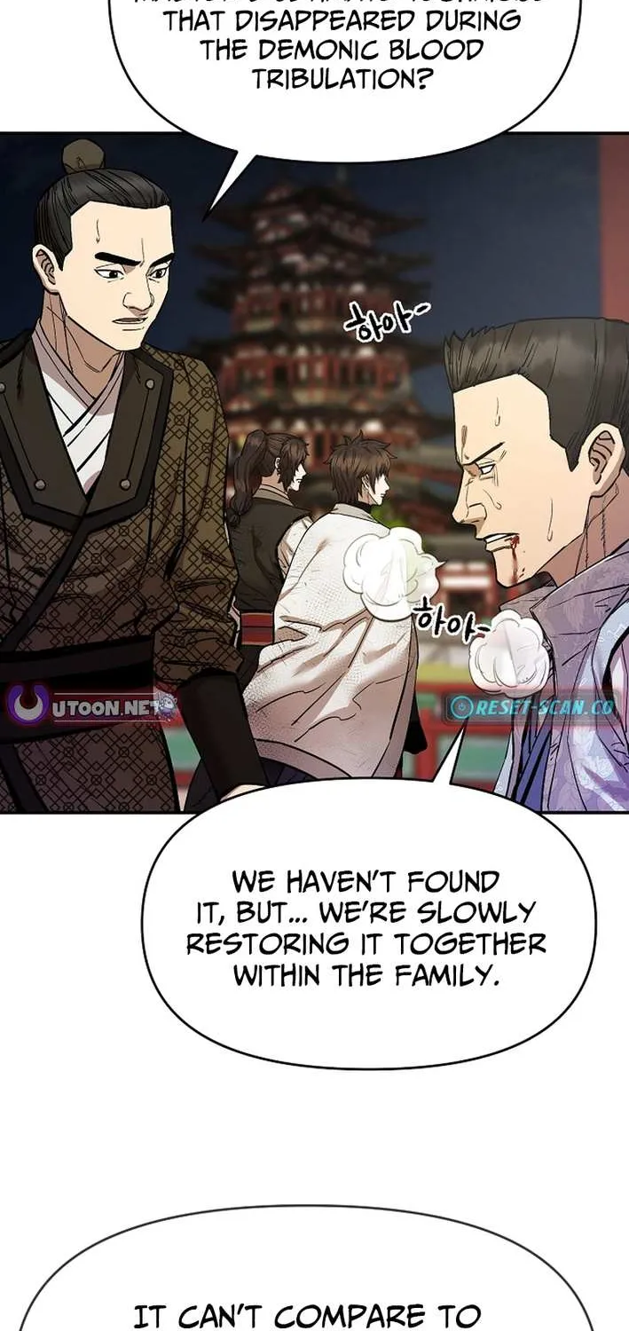 Heavenly Martial God 2 Chapter 11 page 3 - 
