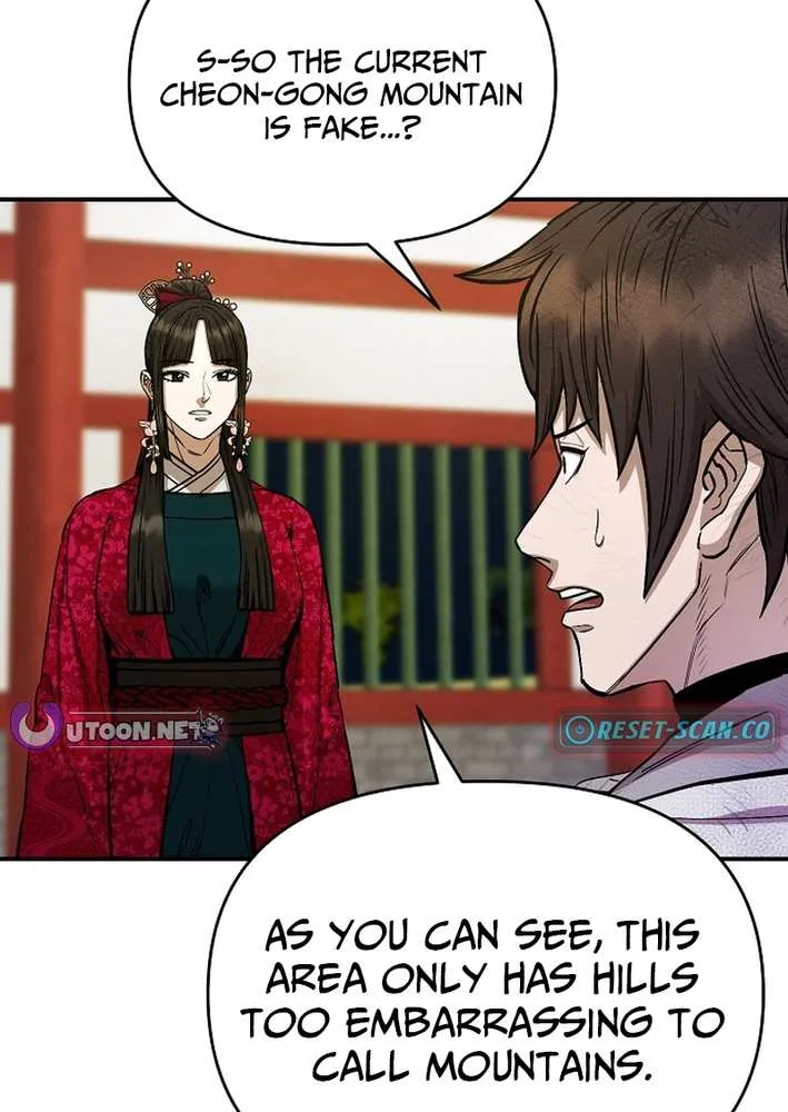 Heavenly Martial God 2 Chapter 11 page 22 - 