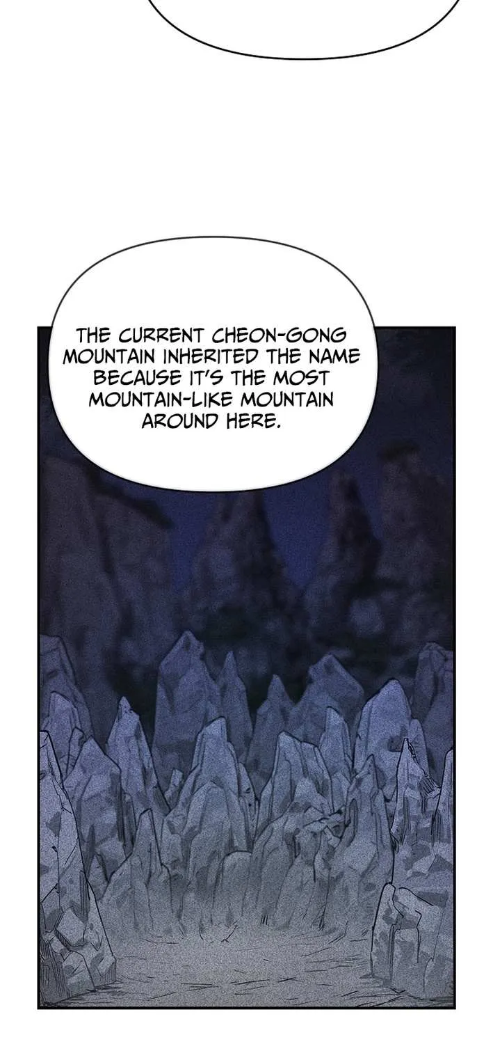 Heavenly Martial God 2 Chapter 11 page 23 - 