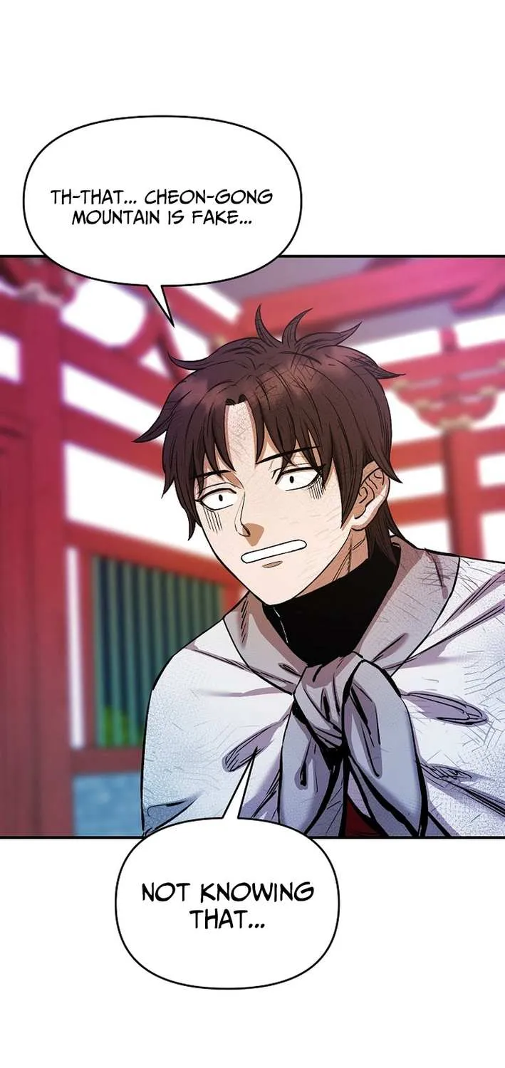 Heavenly Martial God 2 Chapter 11 page 25 - 