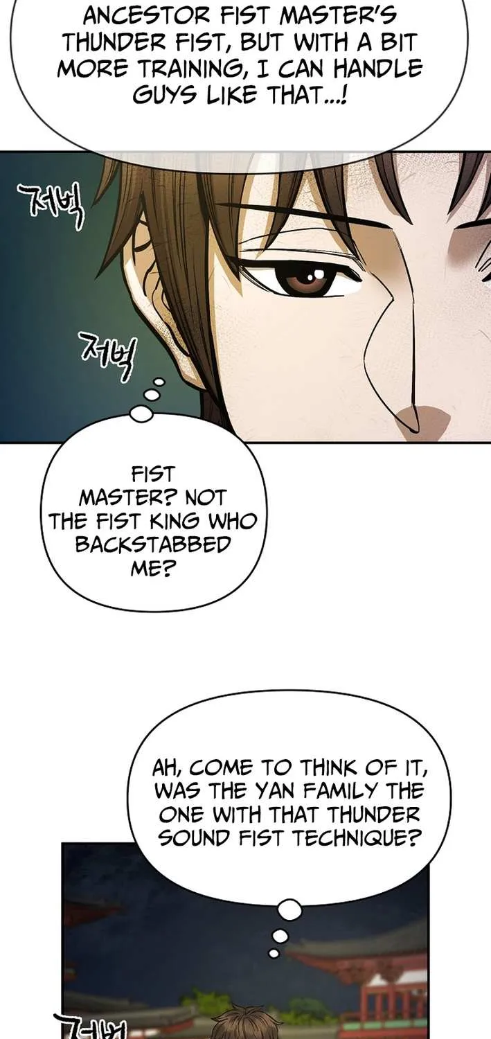 Heavenly Martial God 2 Chapter 11 page 4 - 