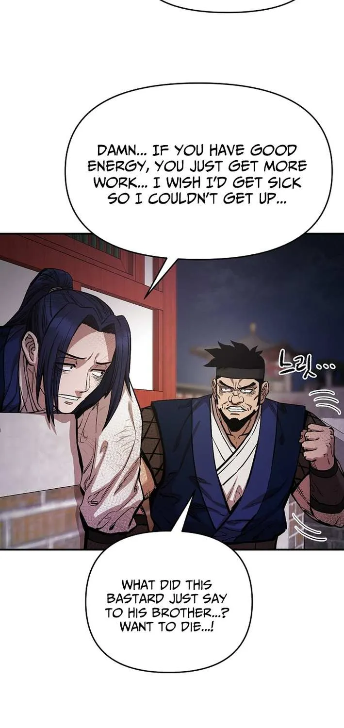 Heavenly Martial God 2 Chapter 11 page 34 - 