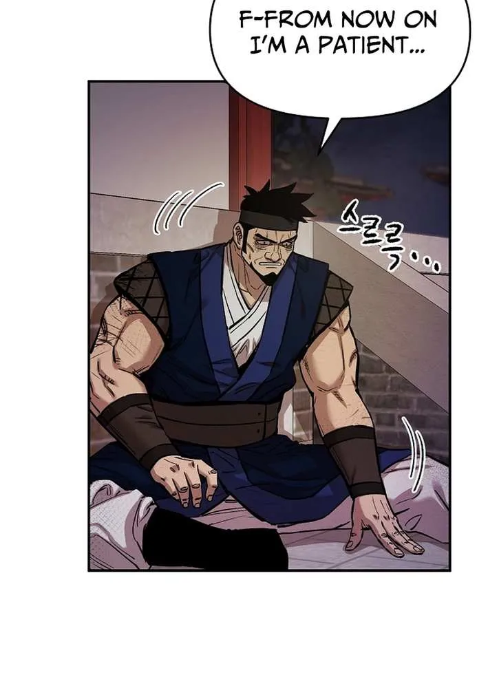 Heavenly Martial God 2 Chapter 11 page 36 - 