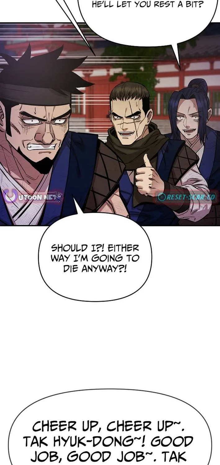 Heavenly Martial God 2 Chapter 11 page 40 - 