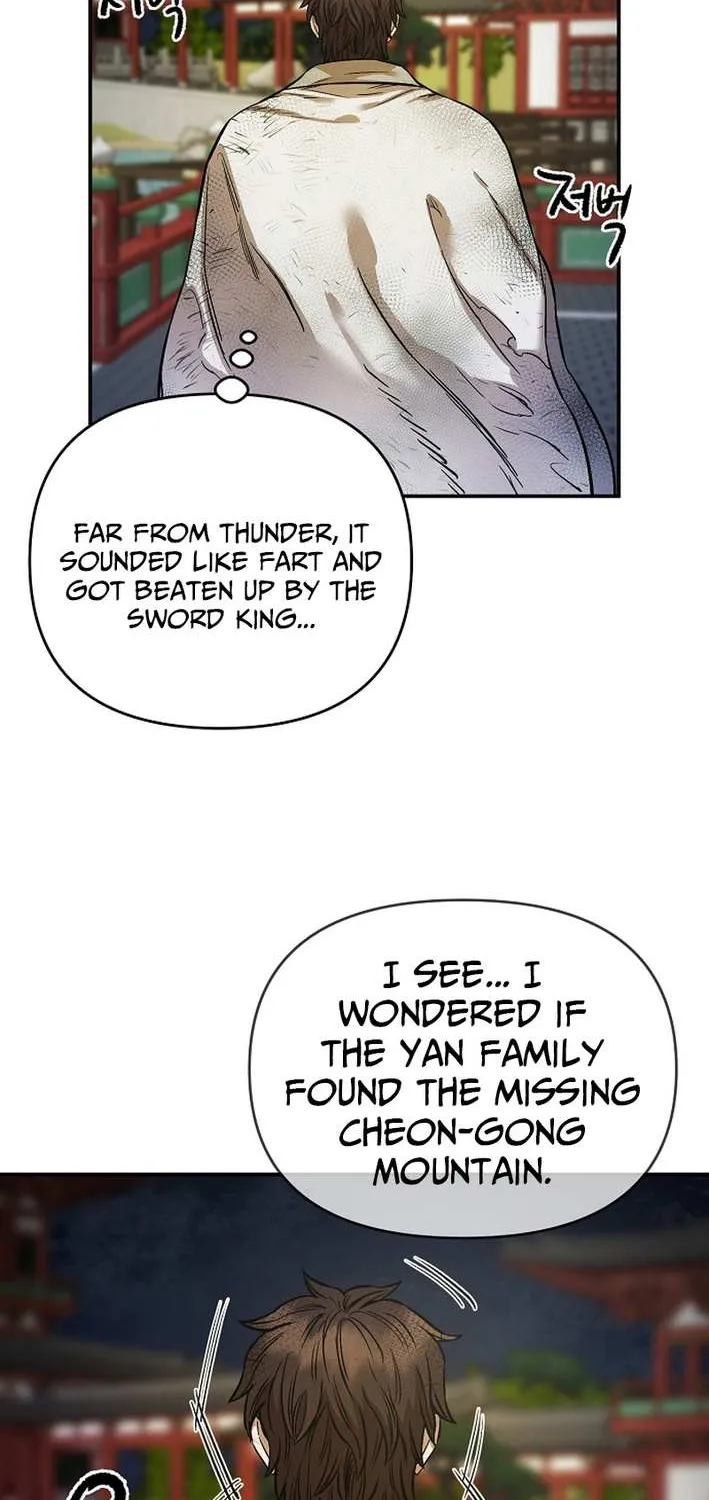 Heavenly Martial God 2 Chapter 11 page 5 - 