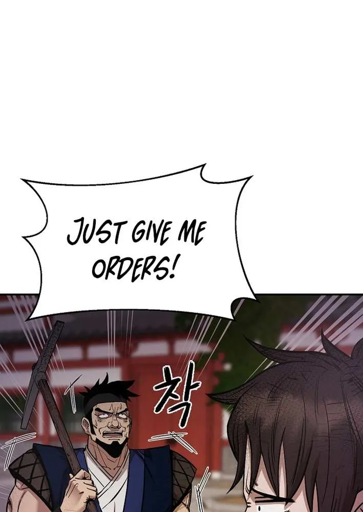 Heavenly Martial God 2 Chapter 11 page 43 - 
