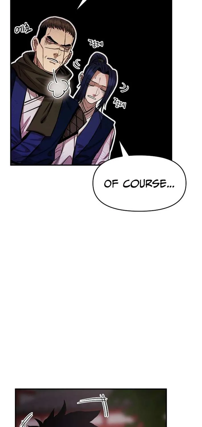 Heavenly Martial God 2 Chapter 11 page 45 - 