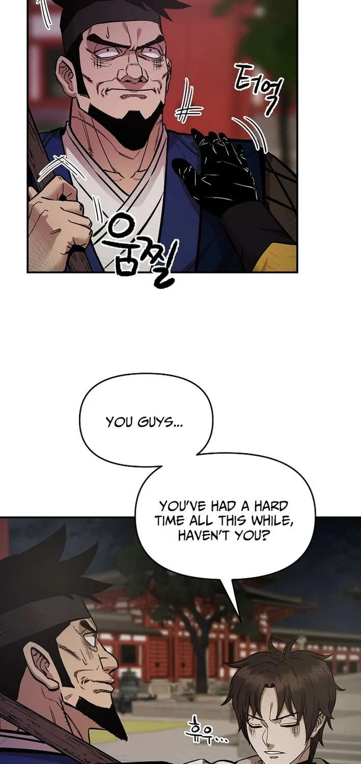 Heavenly Martial God 2 Chapter 11 page 46 - 