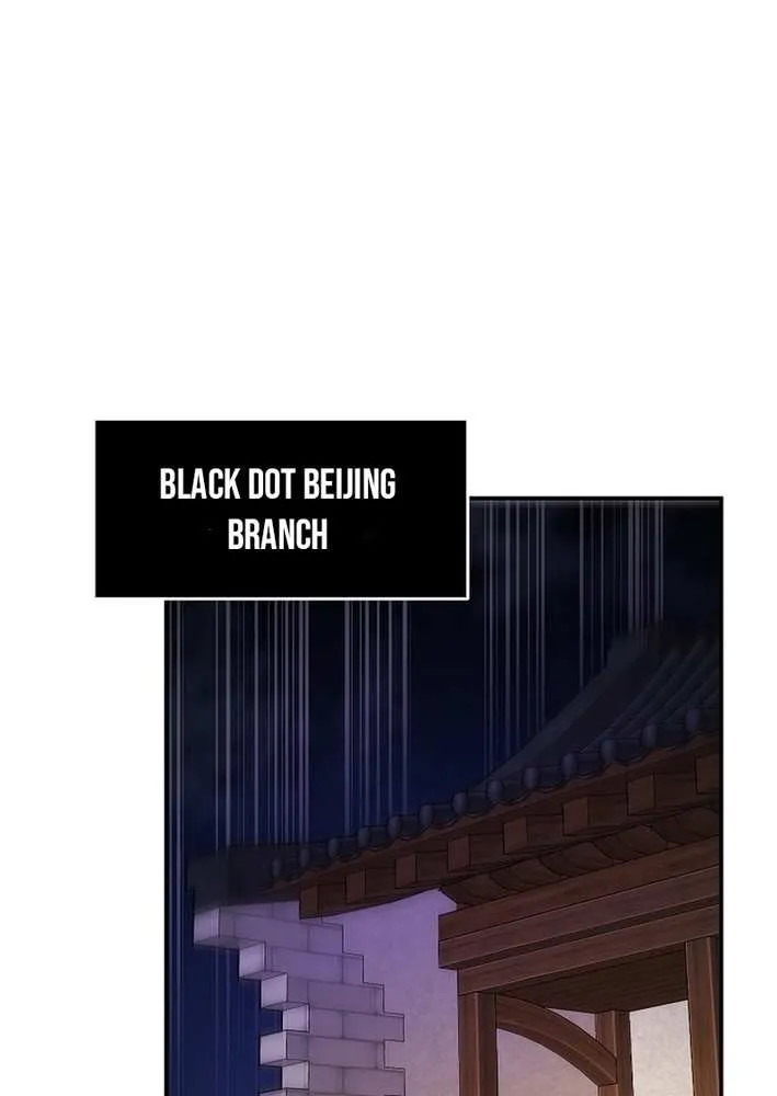 Heavenly Martial God 2 Chapter 11 page 50 - 