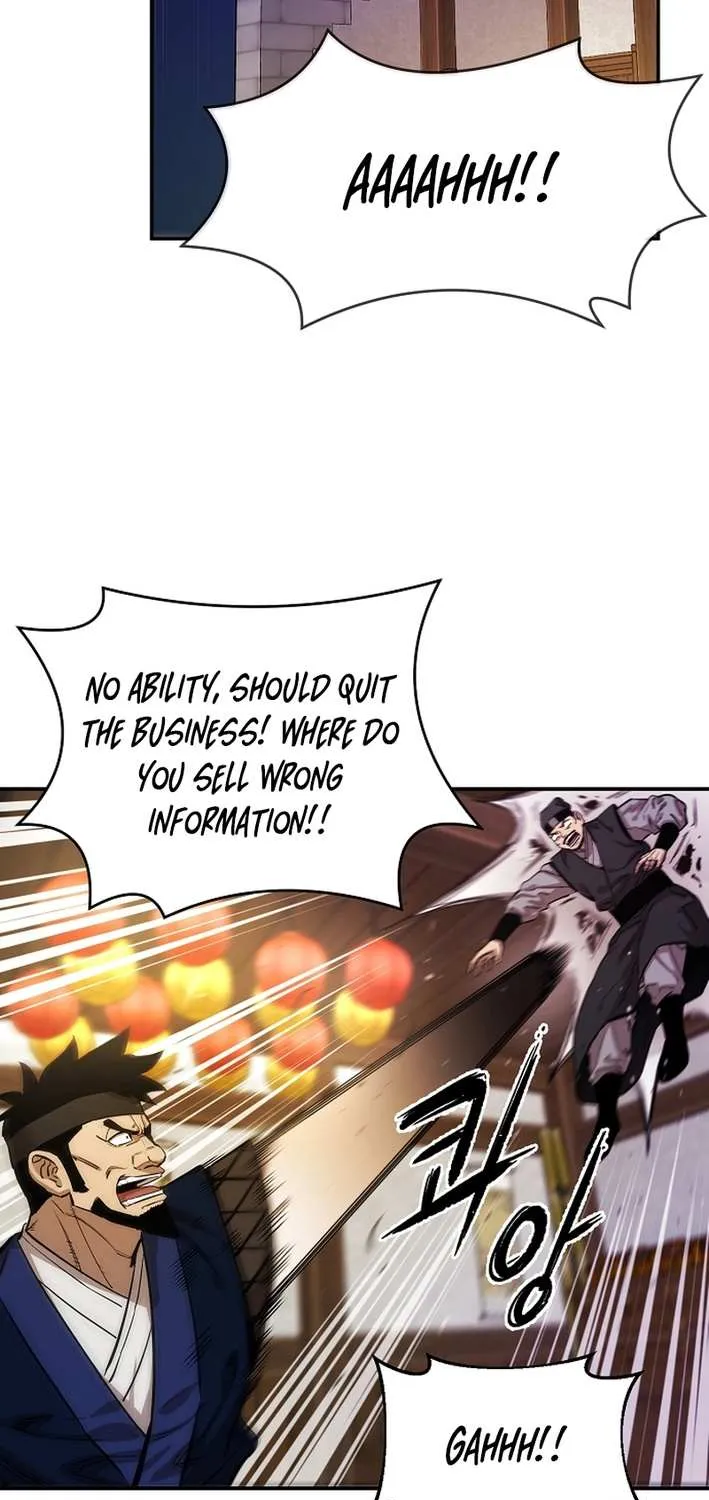 Heavenly Martial God 2 Chapter 11 page 51 - 