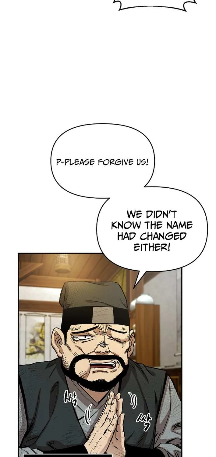 Heavenly Martial God 2 Chapter 11 page 52 - 