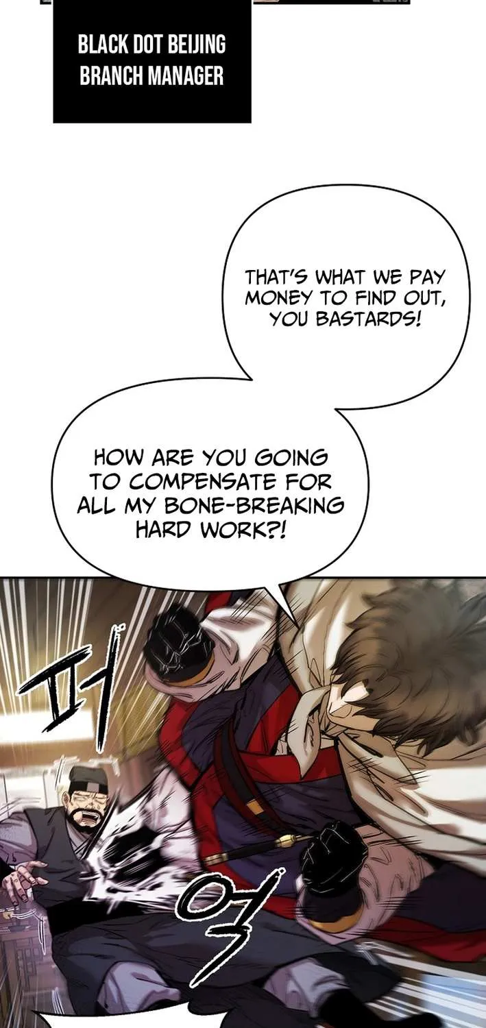 Heavenly Martial God 2 Chapter 11 page 53 - 