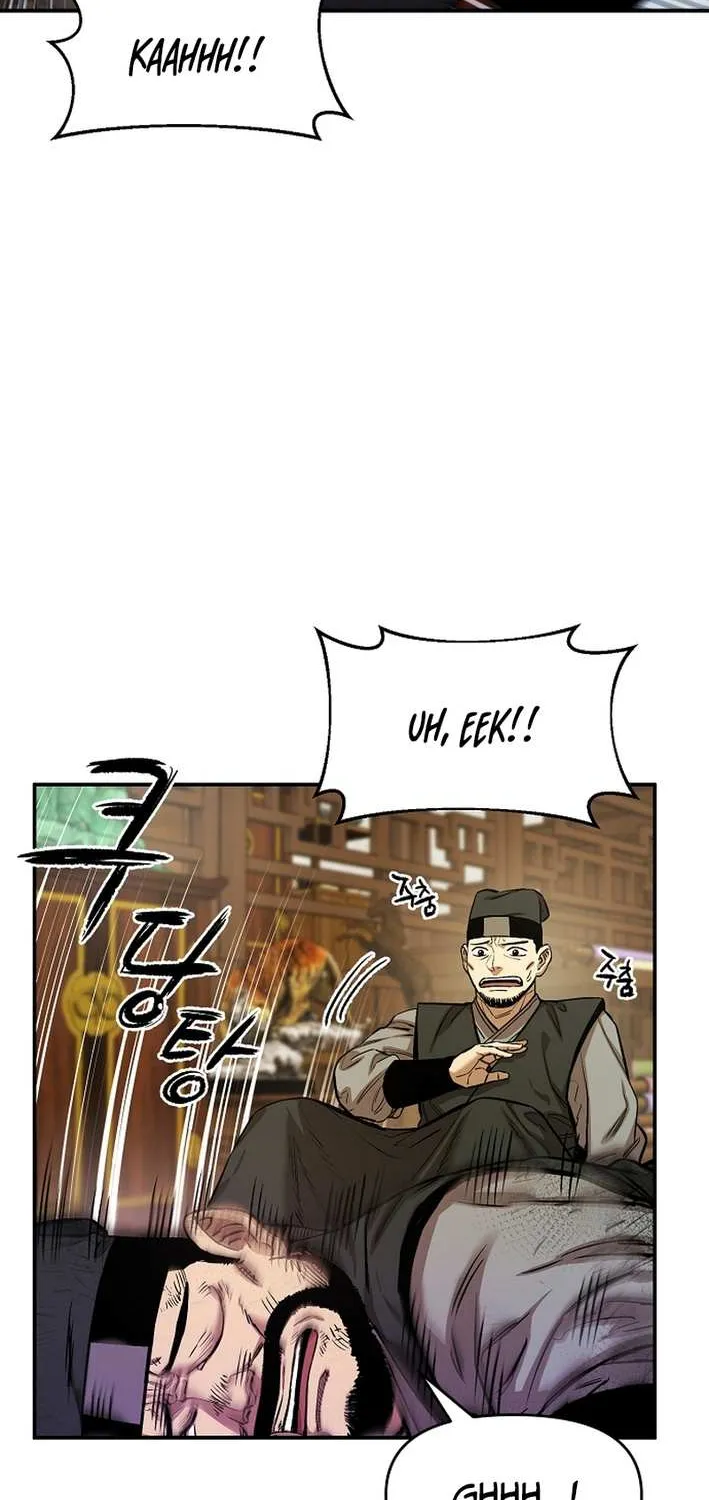 Heavenly Martial God 2 Chapter 11 page 54 - 